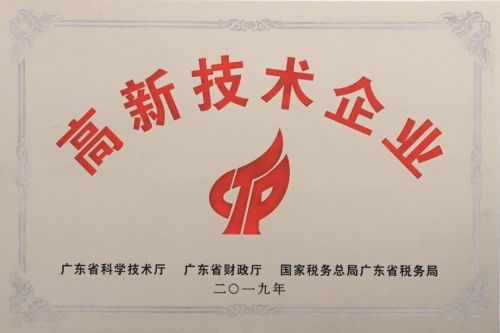 ºÃ²©(Öйú)ÌåÓýÖÇÄܿƼ¼¹É·ÝÓÐÏÞ¹«Ë¾ÍøÕ¾