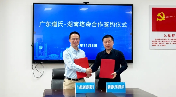 ˫ܡò(й)ɭ濢˹ܷսԺ