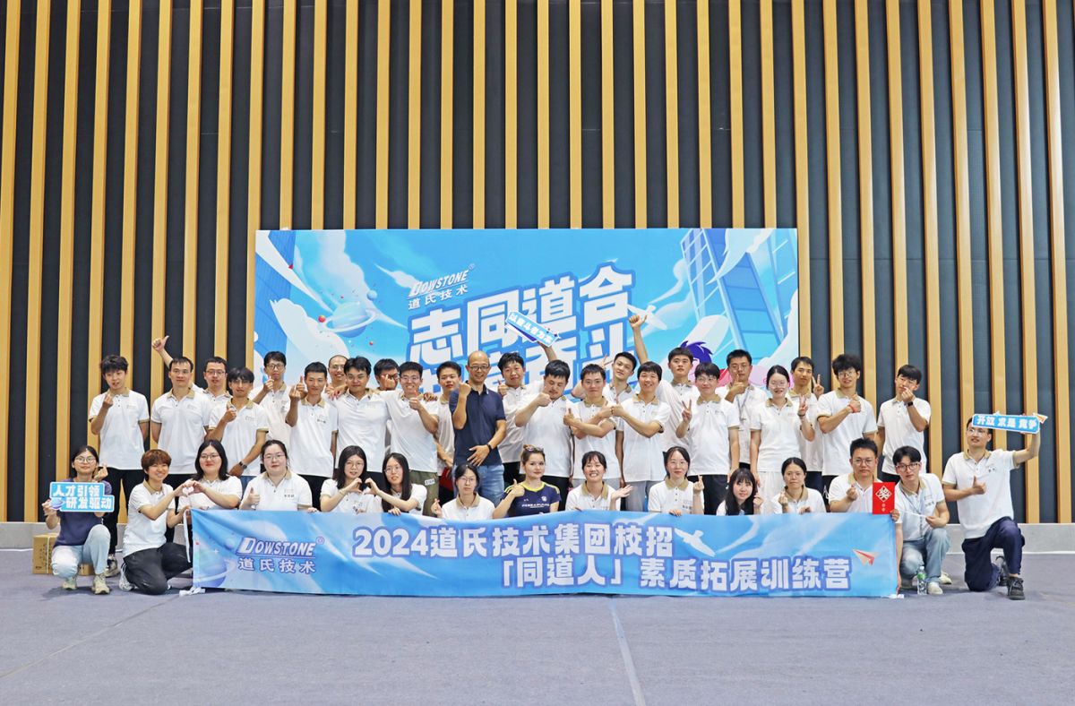 ºÃ²©(Öйú)ÌåÓýÖÇÄܿƼ¼¹É·ÝÓÐÏÞ¹«Ë¾ÍøÕ¾