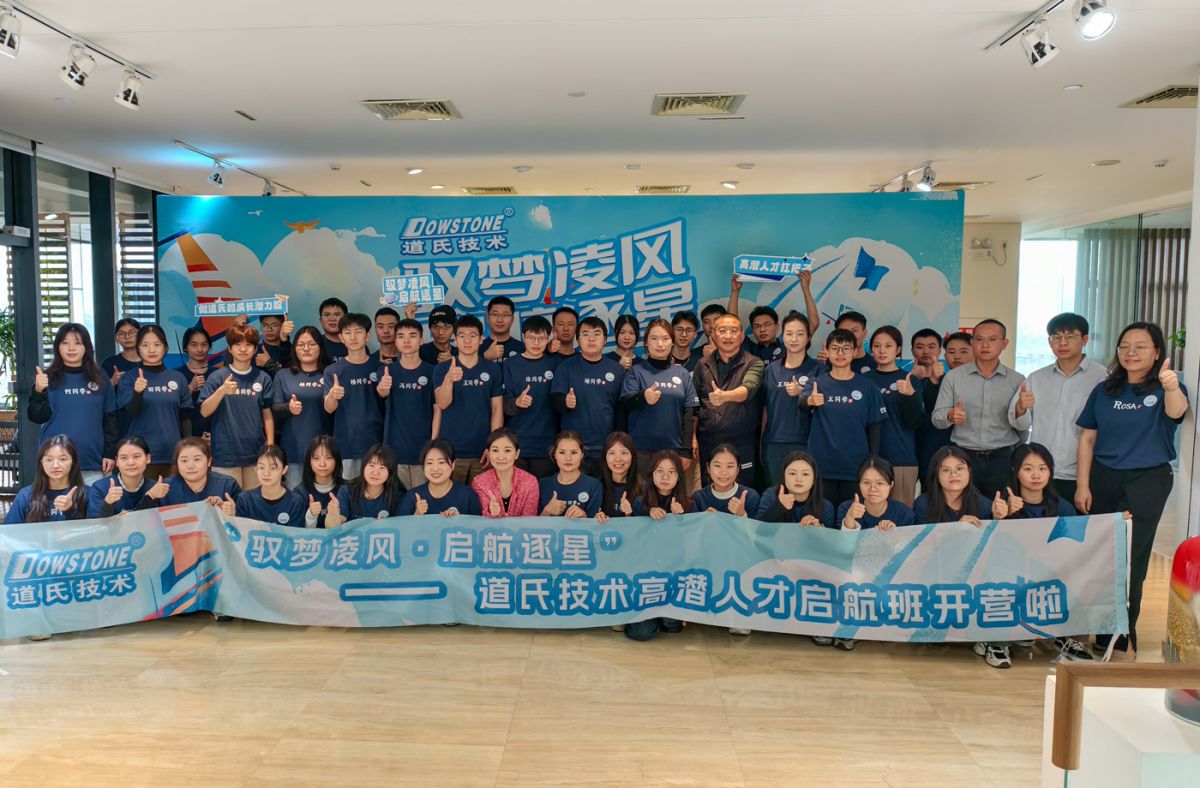 ºÃ²©(Öйú)ÌåÓýÖÇÄܿƼ¼¹É·ÝÓÐÏÞ¹«Ë¾ÍøÕ¾