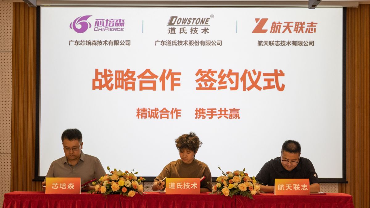 ò(й)աоɭЯ֡Ҷӡ־ԭͼ