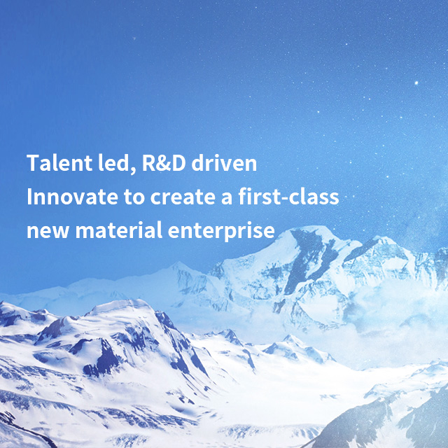 �ò�(�й�)�������ܿƼ��ɷ����޹�˾��վ